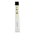 Friend of Pine Incense