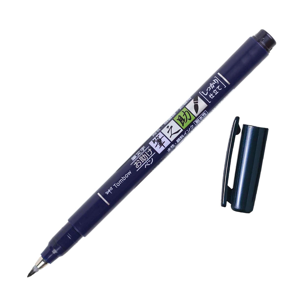 Fudenosuke Calligraphy Brush Pen