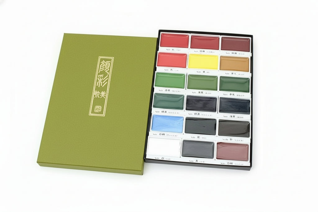 Gansai Tambi Watercolors, Set of 18