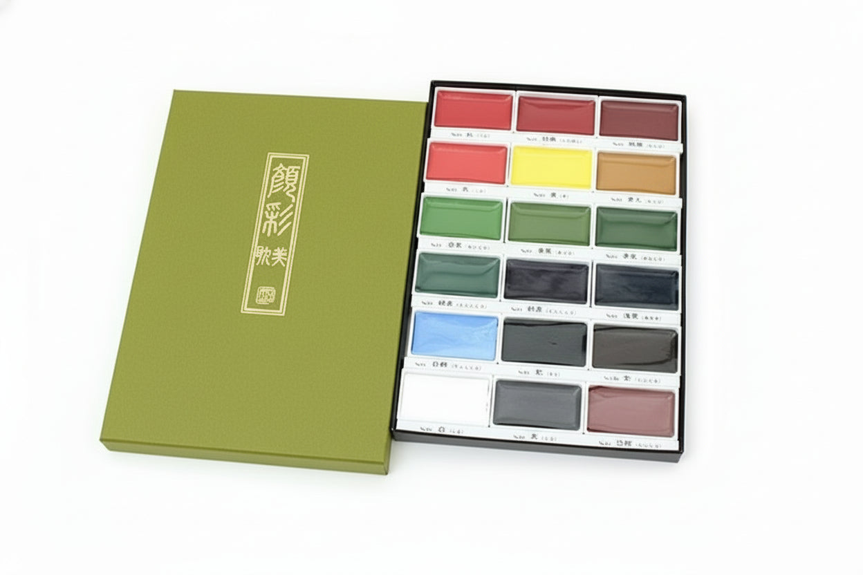 Gansai Tambi Watercolors, Set of 18