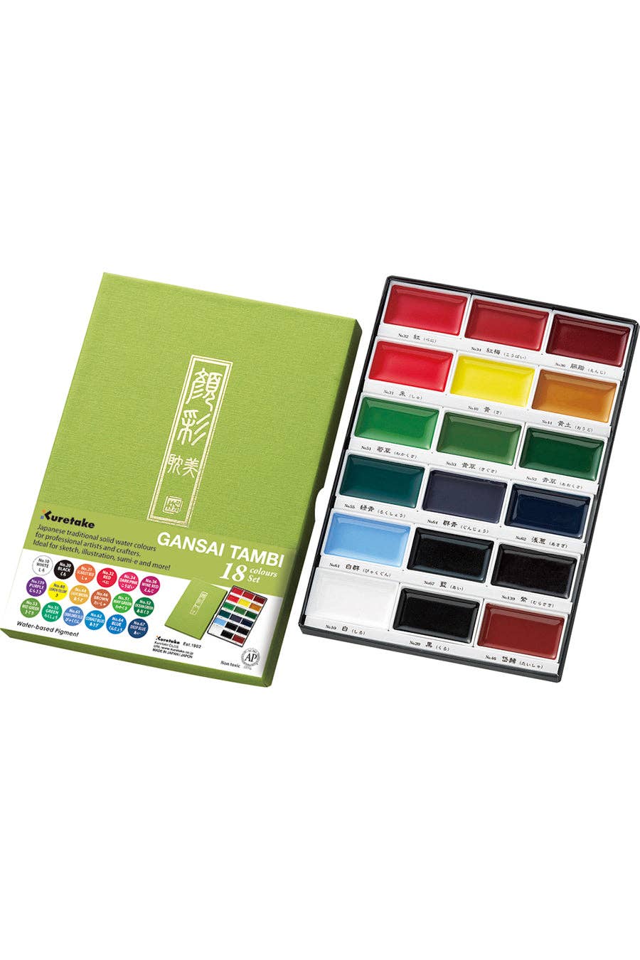 Gansai Tambi Watercolors, Set of 18