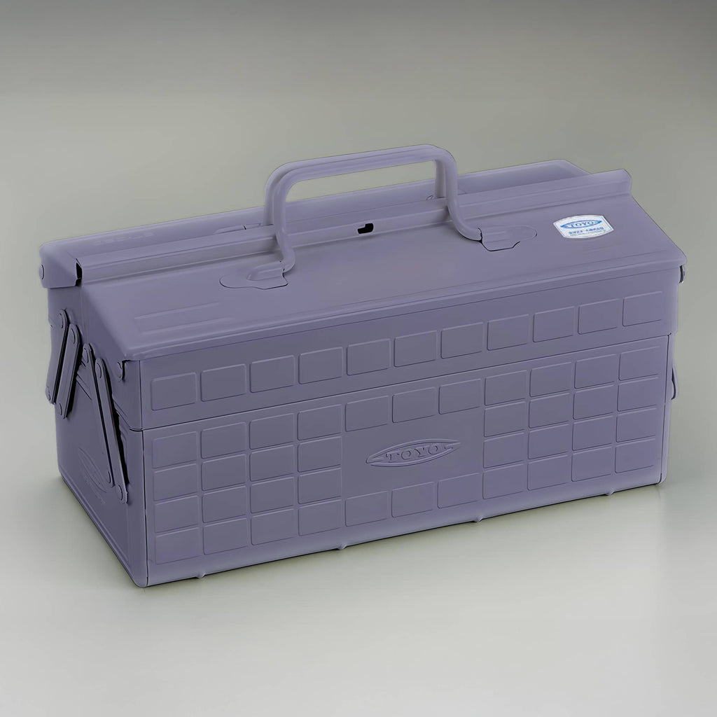 Lilac Steel Cantilever Toolbox